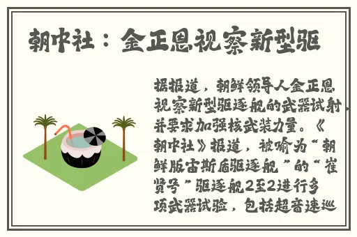 午夜草莓成视频人app下载