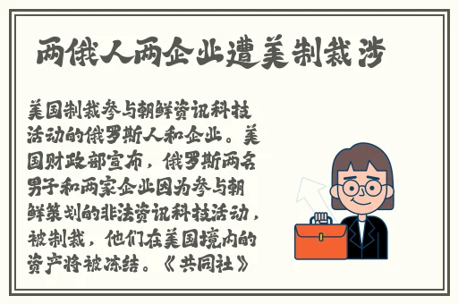 天美传媒app免单下载